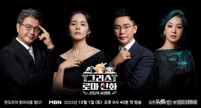 ​延政勋和韩佳人近况(与延政勋相恋19年甜蜜如初)