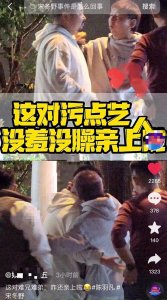 ​羽泉陈羽凡怎么了(46岁陈羽凡近况显落魄)