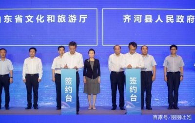 ​山东文化艺术职业学院新建放弃济南，落户黄河以北的德州齐河