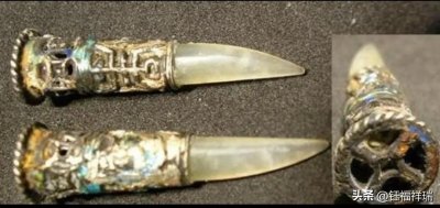 ​盗墓派别之分