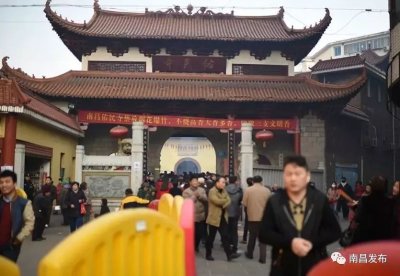 ​快看！佑民寺大变样