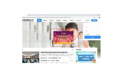 ​xueyuan.bbedu.net.cn官网