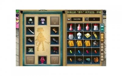 ​人到了中年，四种亲戚要多来往，交往越多，回报越大