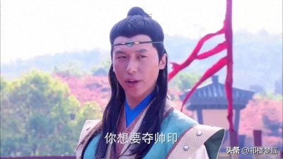 ​威武的大唐天子东床驸马，忠勇的世袭护国公秦怀玉。