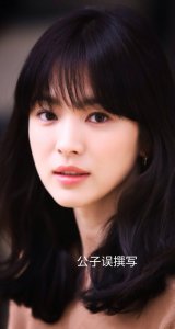 ​宋慧乔情史录，她为什么会和宋仲基离婚？