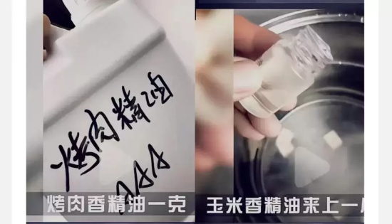 海克斯科技究竟是什么？科技与狠活无处不在