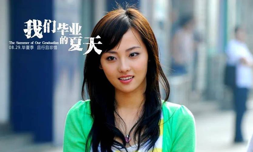 杜淳张嘉倪结婚照