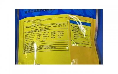 ​调理肾虚的中药有哪些？哪种保健品补肾效果好？