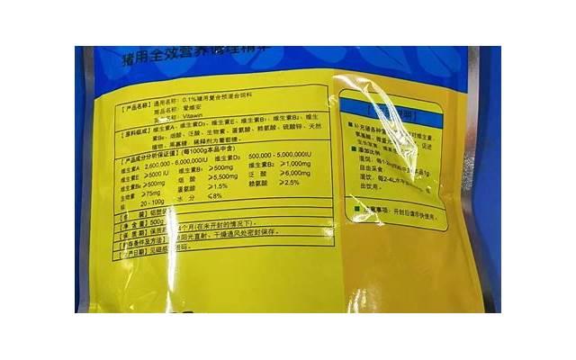 调理肾虚的中药有哪些？哪种保健品补肾效果好？