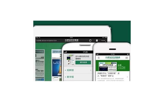 适合情侣看的增进感情的动漫