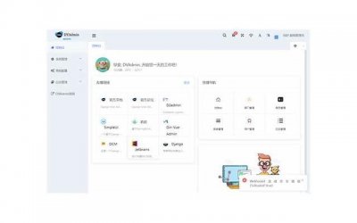 ​quot;儿媳，你啥时候生二胎啊？quot;quot;妈，你儿子一年才挣五万quot;