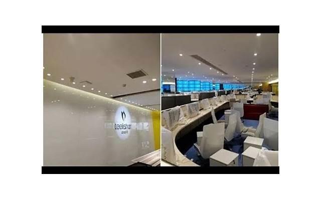 qq自动回复内容大全可爱