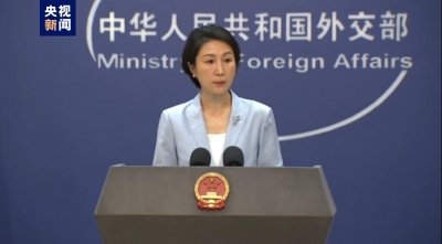 ​英国新首相将上台，中方回应