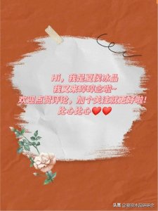 ​周星驰合作过的28位女星，次数最多的竟不是张敏！第一名真没想到