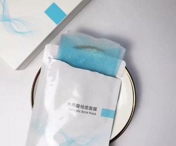 ​去痘痘面膜哪个牌子好