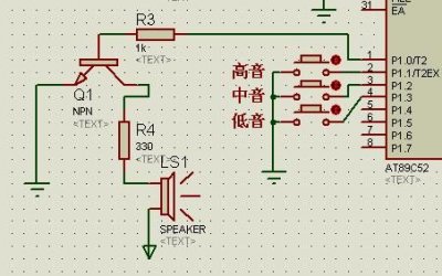 ​蜂鸣器驱动电路图(压电蜂鸣器驱动电路)