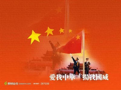 ​扬我国威！重温“九三大阅兵”，感受中国军人雄威之姿！