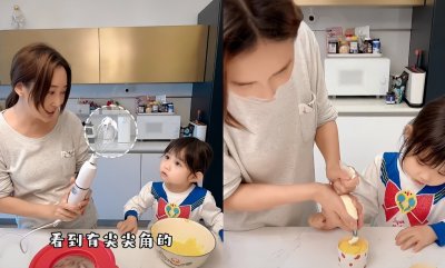 ​杜若溪豪宅内做蛋糕！女儿眼睛超大太可爱，严屹宽吃边角料好心酸
