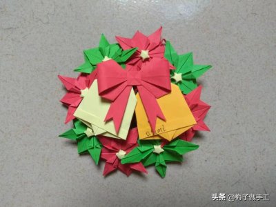 ​儿童手工折纸：铃铛怎么折简单又好看？来一起DIY圣诞风铃铛吧