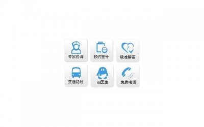 ​一直按小豆豆为啥浑身发麻？