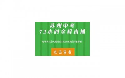 ​一笑倾城歌曲歌词（表白情书300字真实学生）