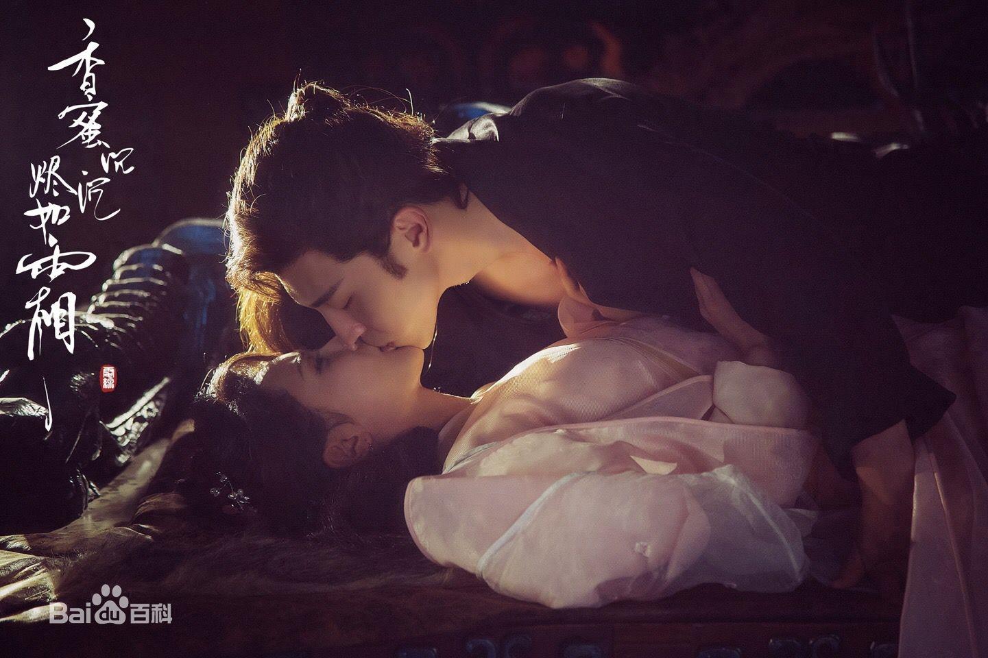 历代魔尊，个个深情，杀阡陌最臭美，重楼最霸气，二凤最……