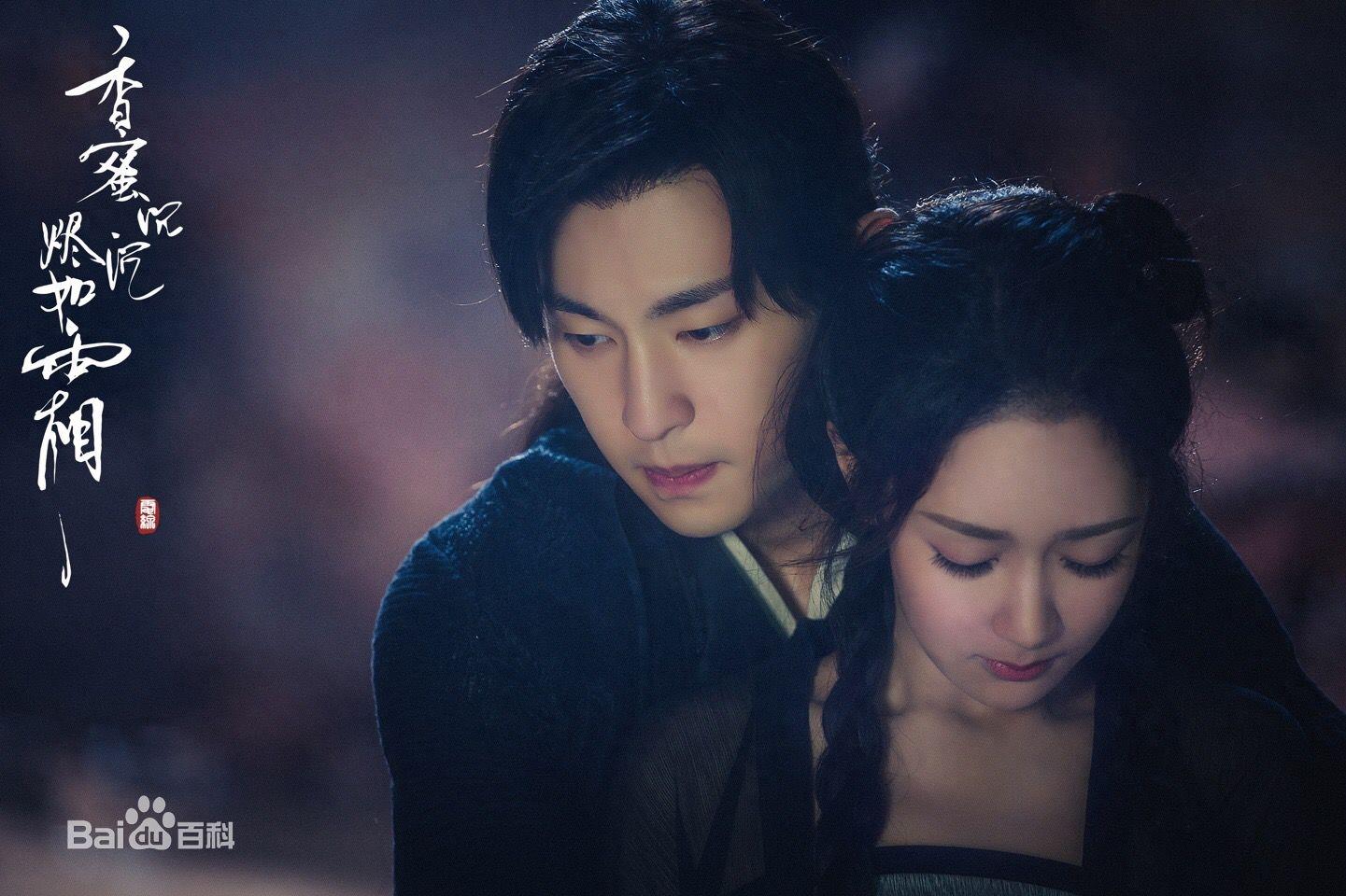 历代魔尊，个个深情，杀阡陌最臭美，重楼最霸气，二凤最……