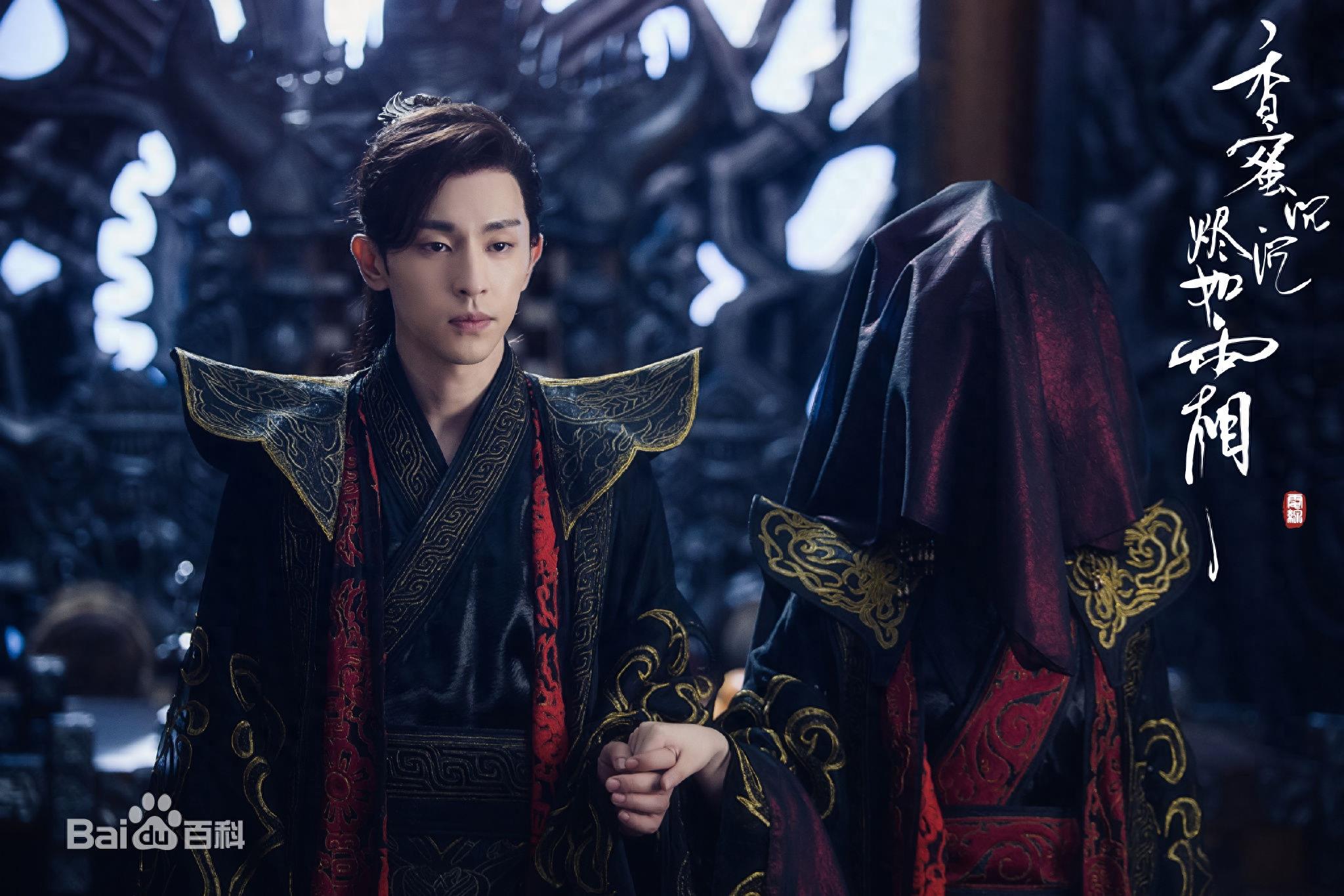 历代魔尊，个个深情，杀阡陌最臭美，重楼最霸气，二凤最……