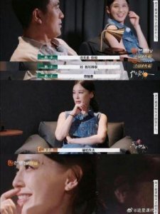 ​从大男子主义到小女子心态，黄圣依与杨子的情感博弈