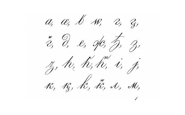 个人特长有哪些（个人特长有哪些）