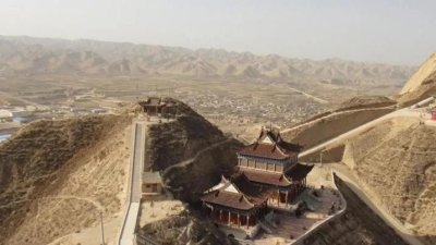 ​甘肃省白银市会宁县