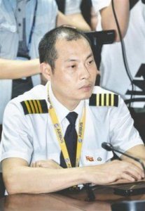 ​川航机长刘传健的收入及家庭生活