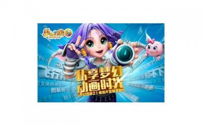 ​嫁女怎样写邀请函