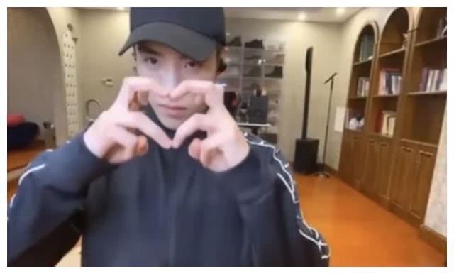 从韩国返京拒测体温隐瞒行程？王子异晒隔离通知澄清谣言