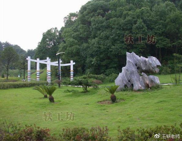 “流浪狗事件”惹众怒？有人称湘潭大学为“湘犬大学”