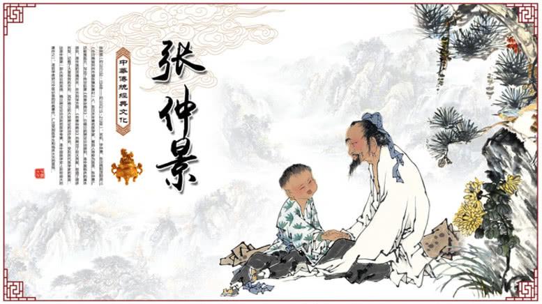 最早采用人工呼吸的医学家是哪位