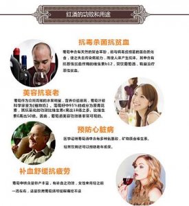 ​茅台央视广告投放 茅台央视广告费