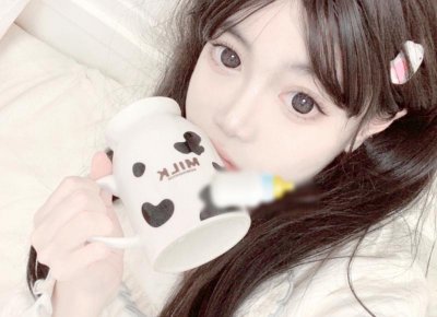 ​关系认同理论