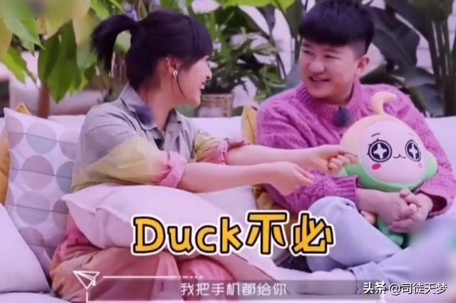 刘亦菲陈晓亲密（所以陈晓加了刘亦菲微信没有）(27)