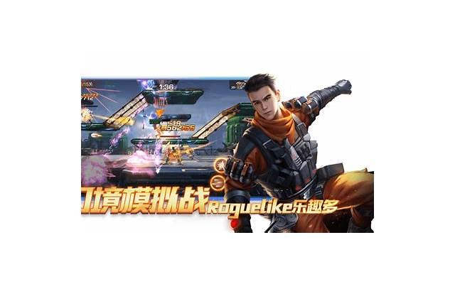 时尚职业女装品牌