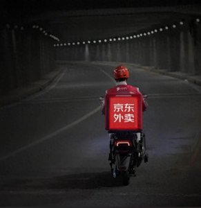 ​京东进军外卖市场引关注，南宁5000家餐饮门店已申请入驻