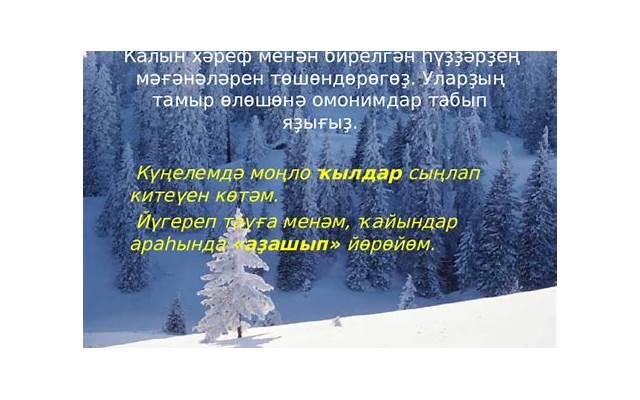 男孩痛哭“妈妈，你把原来的爱，还给我” （一）