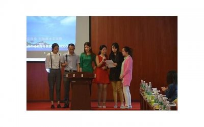 ​男女同居的利与弊