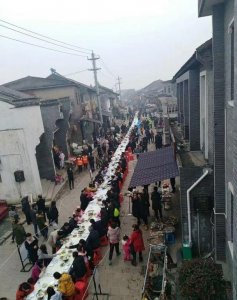 ​久负盛名的大通民俗——长街宴