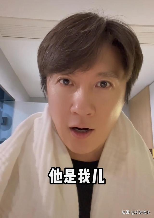 姚笛官宣结婚是哪一天（42岁知名男星官宣得子）(2)