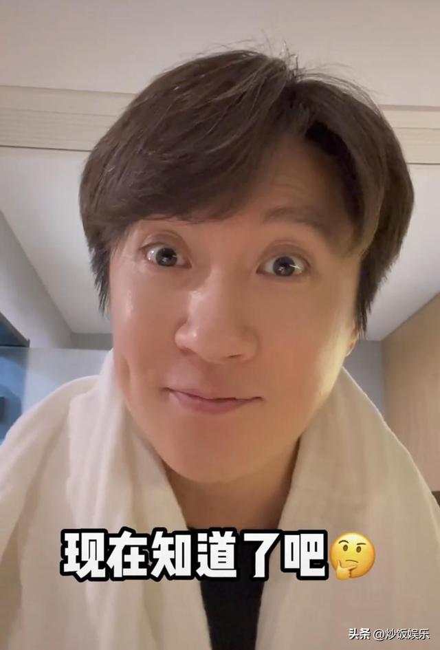 姚笛官宣结婚是哪一天（42岁知名男星官宣得子）(3)