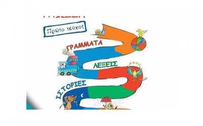 ​逆向思维巴厘情侣案，谁是凶手？