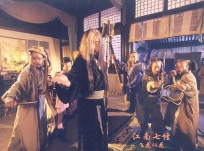 ​金庸武侠世界里的10大神兵利器之宝刀