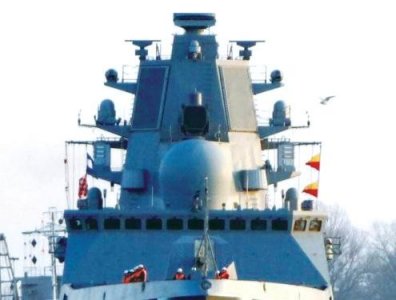 ​俄罗斯22350型护卫舰