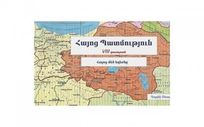 ​放羊的星星演员（放羊的星星主演近照）